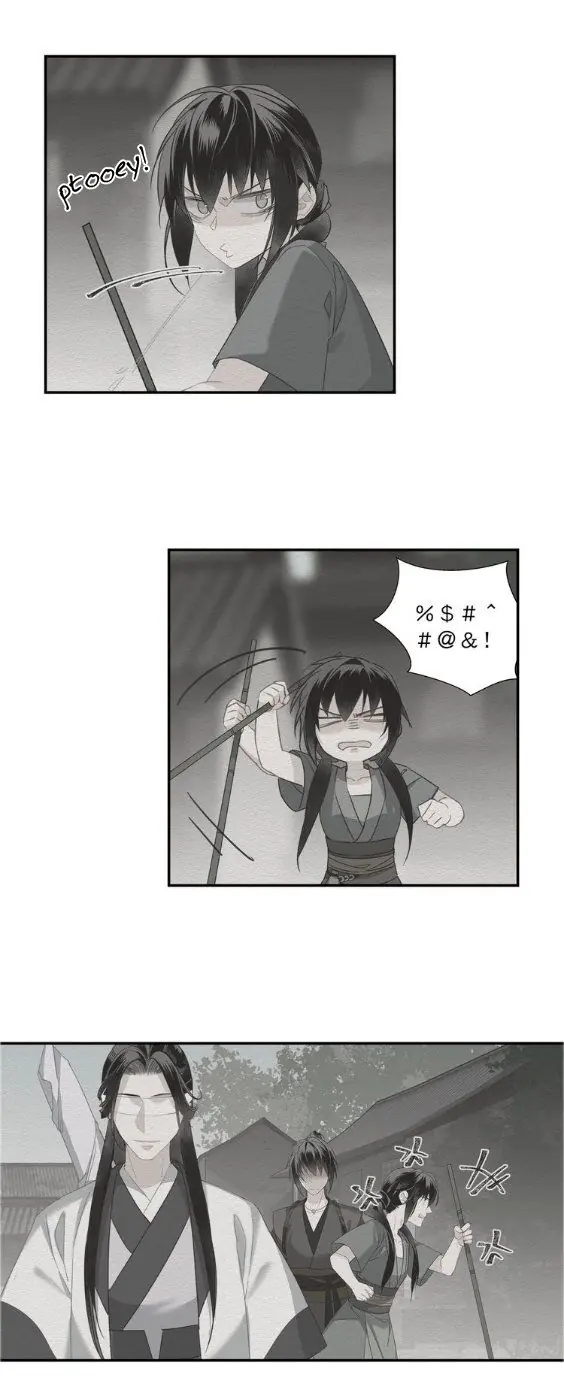 Mo Dao Zu Shi Chapter 92 image 05_optimized